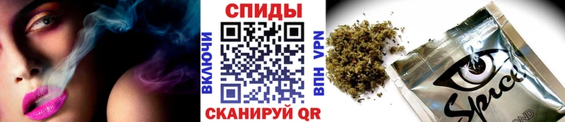 БУТИРАТ оксибутират дарнет шоп shop как зайти Зарайск