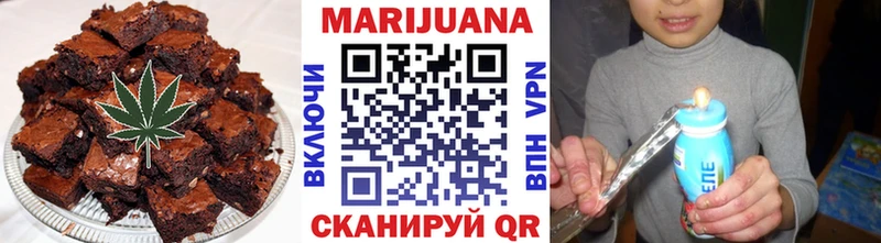 Cannafood марихуана  блэк спрут ссылки  Зарайск 