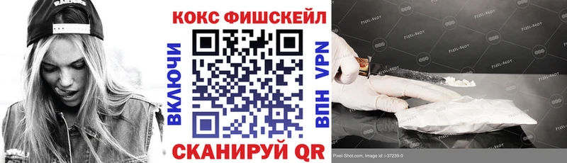 КОКАИН 97%  Зарайск 