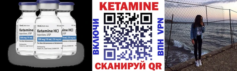 наркотики  это официальный сайт  КЕТАМИН ketamine  Зарайск 