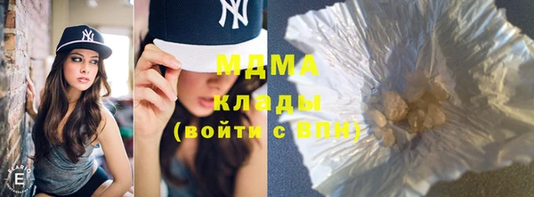 бутират Алексин