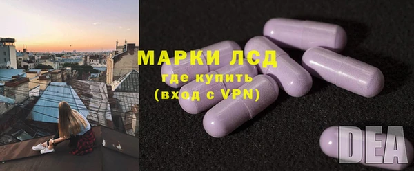 бутират Алексин