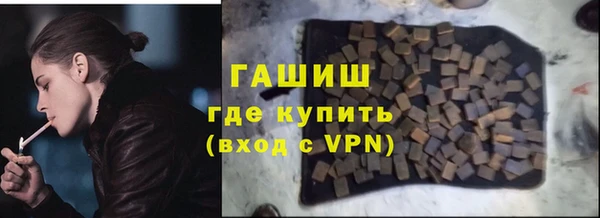 МДПВ Алексеевка