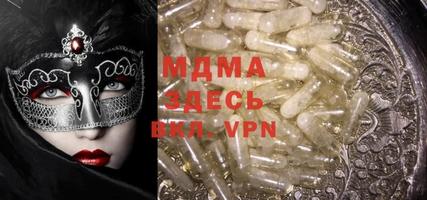 МДПВ Алексеевка