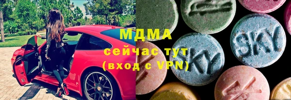 эйфоретик Алзамай