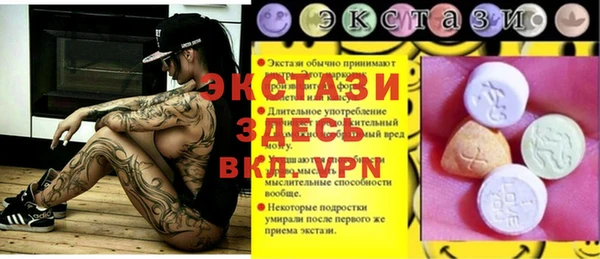 эйфоретик Алзамай