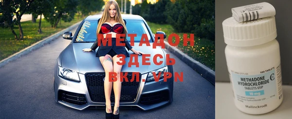2c-b Абдулино