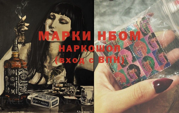 МДПВ Алексеевка