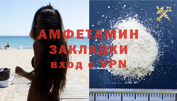 эйфоретик Алзамай