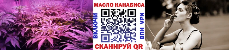 ТГК концентрат  Зарайск 
