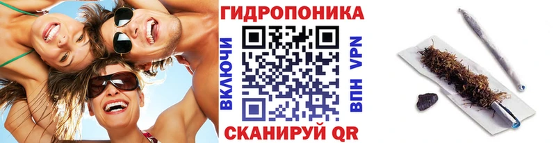 Каннабис тримм  даркнет сайт  Зарайск 